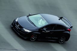 Honda Civic Type R prototype photo gallery